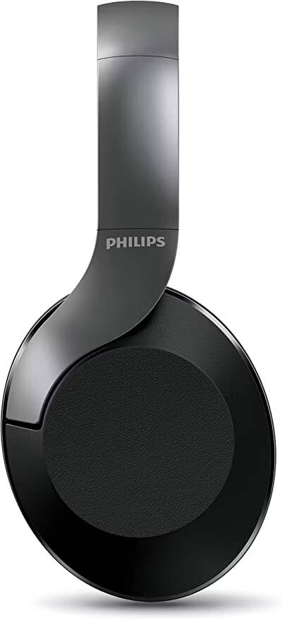 صورة لـ أفضل سماعات الرأس الرخيصة لإلغاء الضجيج | philips-ph805-side-view.avif_