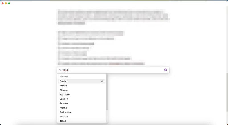 صورة لـ مقارنة بين Notion AI و ChatGPT: ما هو أفضل نموذج ذكاء اصطناعي توليدي؟ | 12W-xwtqnV7gADFw5p0_4Wg-DzTechs