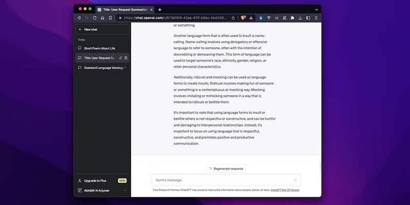 صورة لـ لماذا يجب عليك تجنب تطبيقات ChatGPT على App Store على الـ Mac | 1tUBMBGa1NmkM7fIpEdMEUA-DzTechs