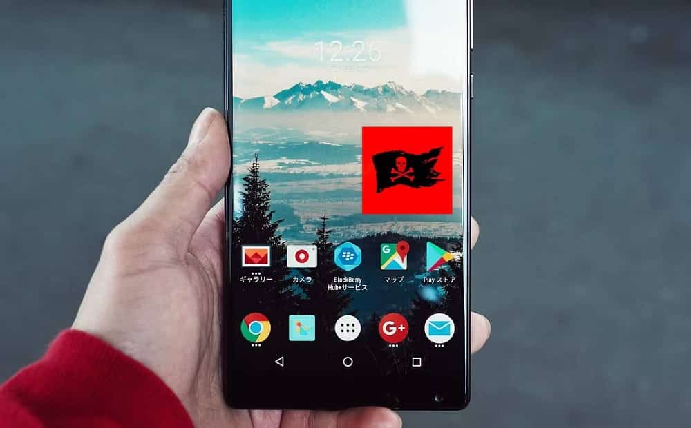 صورة لـ ما هي برامج Goldoson الضارة ، وكيف يمكنك حماية نفسك منها؟ | 1MW6cBweb3a4oh_wccdaRUQ-DzTechs