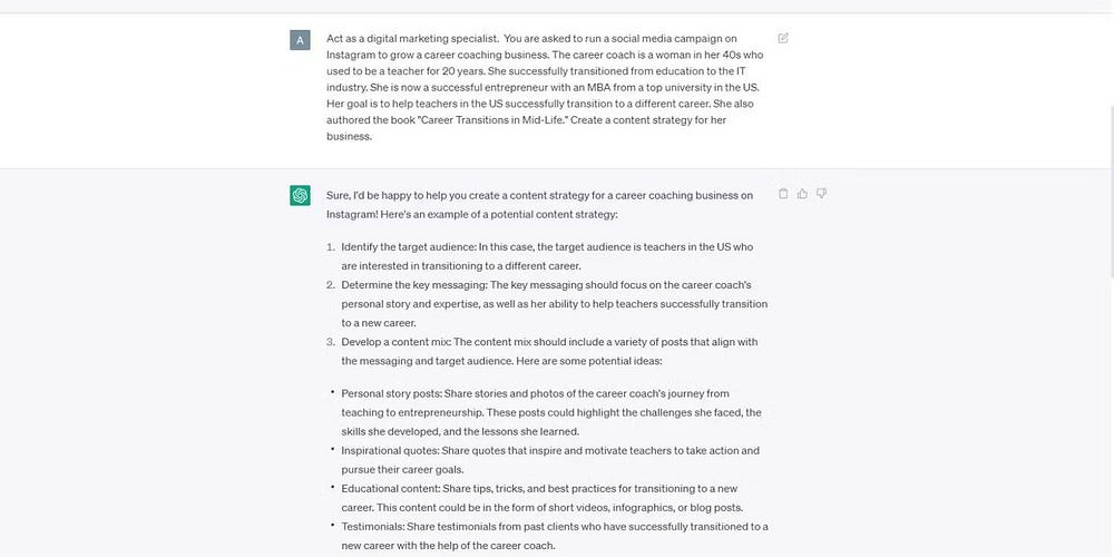 صورة لـ ما هي هندسة الأوامر النصية للذكاء الاصطناعي ، وهل هي مسار وظيفي مُستقر؟ | 1oMhYvs32qsvzXbuRQDxzWw-DzTechs