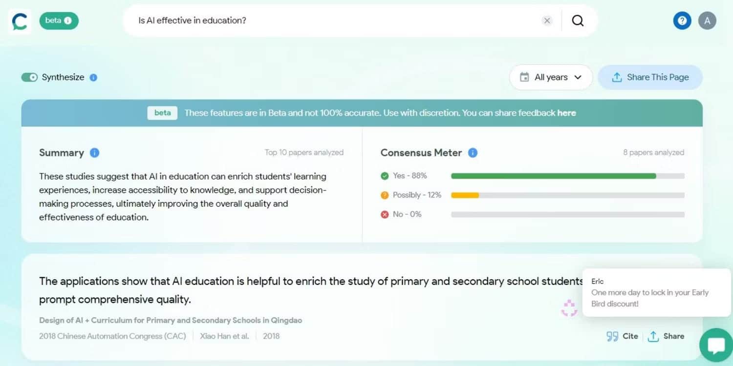 صورة لـ أفضل أدوات الذكاء الاصطناعي للباحثين والمُعلمين | 1OR2qGCmEBoZQP4481LzEoQ-DzTechs