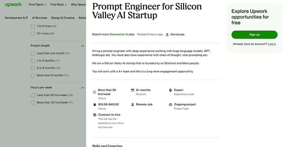 صورة لـ هل هندسة الأوامر النصية وظيفة حقيقية؟ عوامل يجب أخذها في الاعتبار | 1Vqg0v1ywvbNkyzc8-DBLXg-DzTechs