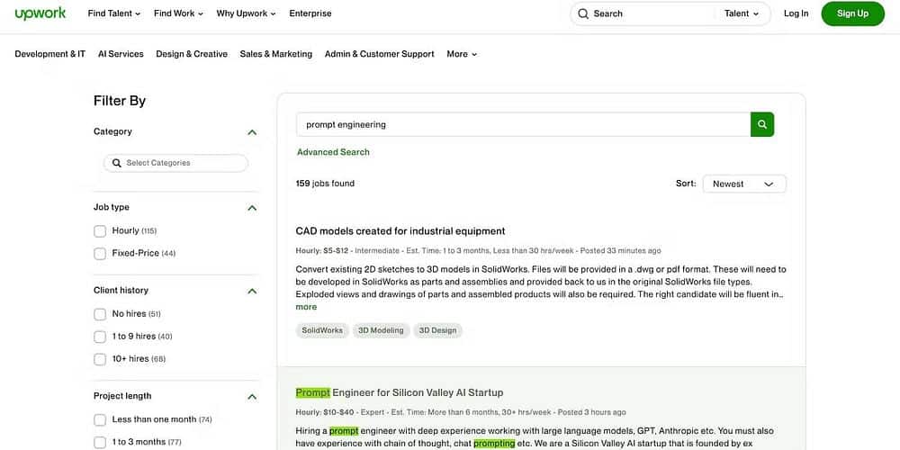 صورة لـ هل هندسة الأوامر النصية وظيفة حقيقية؟ عوامل يجب أخذها في الاعتبار | 1WHltkPx2t868swYn7RreZA-DzTechs