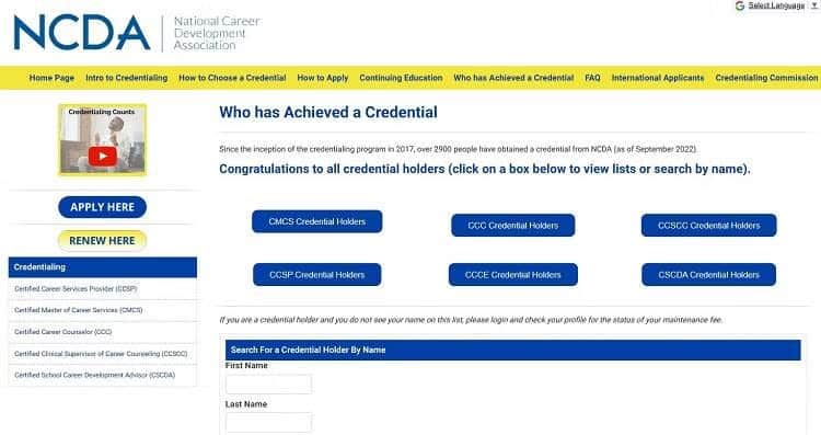 صورة لـ أسباب تعيين مُستشار وظيفي وأين يمكنك العثور على الشخص المُناسب | 11Dcfb7fi0PVaiHZvO6D2TQ-DzTechs