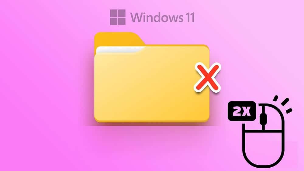 صورة لـ حلول فعّالة لمشكلة عدم فتح المجلدات عند النقر المُزدوج عليها في Windows 11/10 | 1Wv2p-Kj0nDL43RQtieXe-g-DzTechs