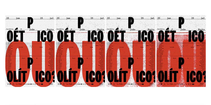 صورة لـ التكوين في التصميم الجرافيكي: القواعد الذهبية التي يجب أن يعرفها كل مُصمم | 1l434R27HFFRNzjMXP1tgpw-DzTechs