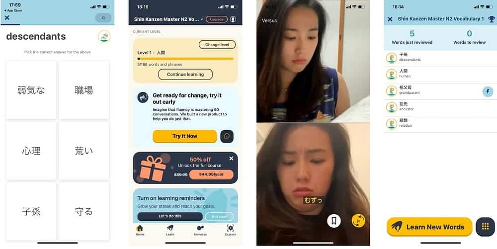 صورة لـ أفضل التطبيقات لتعلم اللغة اليابانية | 1zrhbVb_lBujsFca_EJe0eg-DzTechs