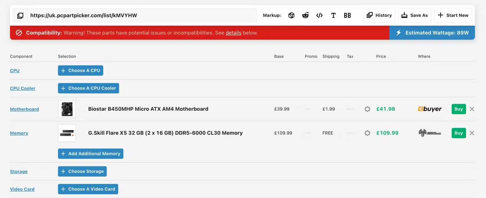 تحقق مما إذا كانت المُكوِّنات المُستخدمة مُتوافقة