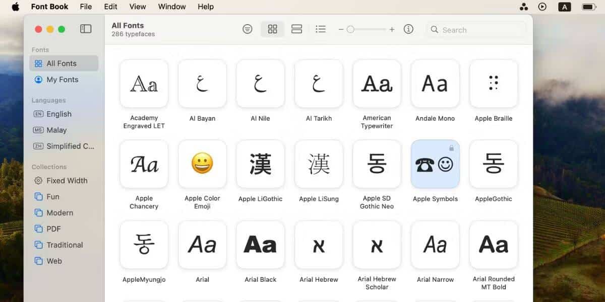 صورة لـ طرق مُتعددة لكتابة أحرف بعلامات تشكيل والرموز الخاصة على الـ Mac | 16FxtDwSn3nTUuit9iTrOBg-DzTechs