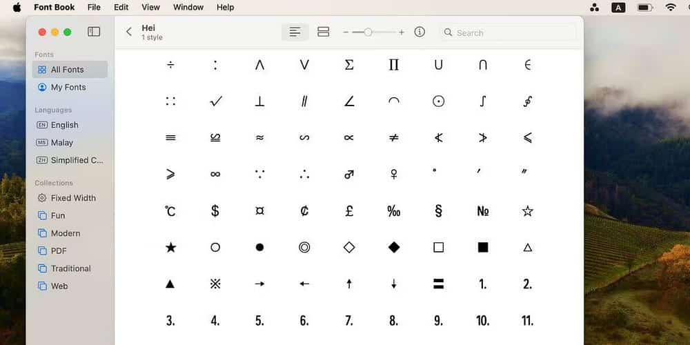 صورة لـ طرق مُتعددة لكتابة أحرف بعلامات تشكيل والرموز الخاصة على الـ Mac | 1CYeSYnzJYn0mz6TGDV3soA-DzTechs