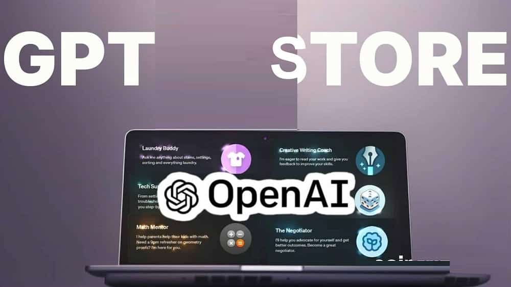 صورة لـ استكشاف متجر GPT المُخصص من OpenAI: دليل الوصول إليه واستخدامه بكفاءة | 1SqGOmnGJ1sd-FlDBVwlNDw-DzTechs