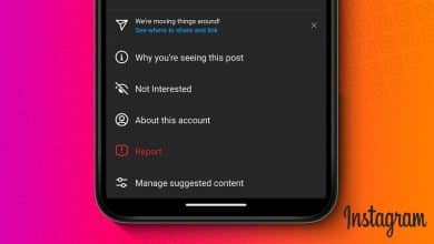 صورة لـ كيفية تخصيص وتحسين مُحتوى علامة التبويب “استكشاف” على Instagram | 1T17-ewj7A82o9cHkAm_fJA-DzTechs