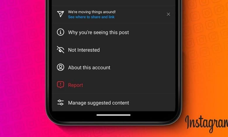 صورة لـ كيفية تخصيص وتحسين مُحتوى علامة التبويب “استكشاف” على Instagram | 1T17-ewj7A82o9cHkAm_fJA-DzTechs