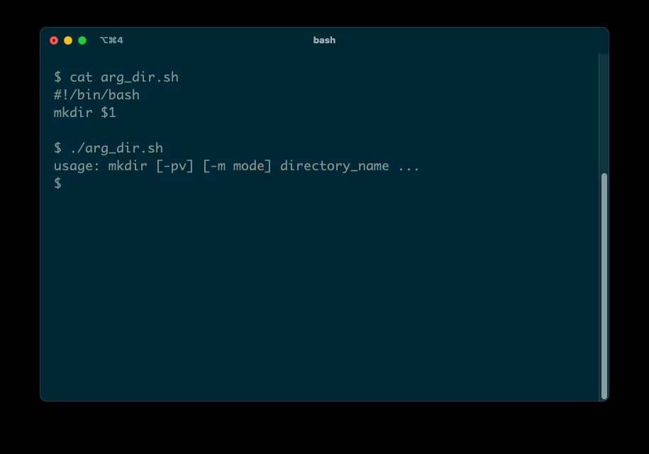 صورة لـ استعراض بعض أمثلة Bash Script لتعلم تقنيات برمجة Linux بسهولة | 1_eg3SeVA6-ndI7QCPFFkBA-DzTechs