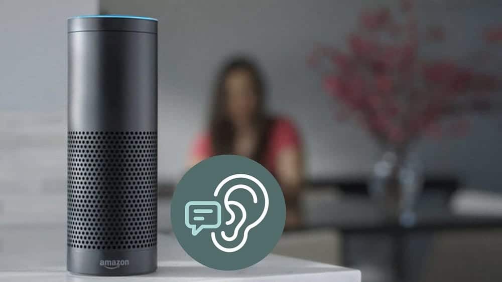 صورة لـ هل يُراقب Alexa من Amazon مُختلف أنشطتك ويتجسس عليك؟ | 1kBoh5kQuMlBJsMU3rHqjcw-DzTechs