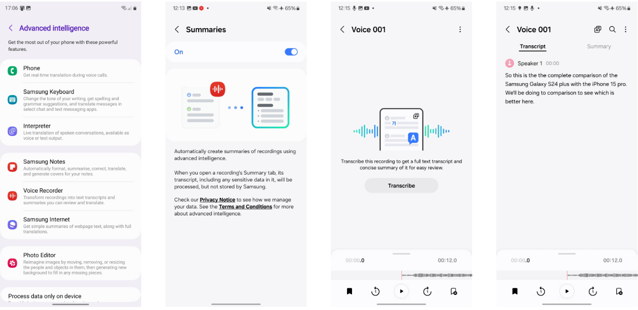 صورة لـ أفضل ميزات Galaxy AI التي تُقدمها أجهزة Samsung (وكيفية استخدامها) | 1cTS_atPW2LbHR8v9g4yF7w-DzTechs