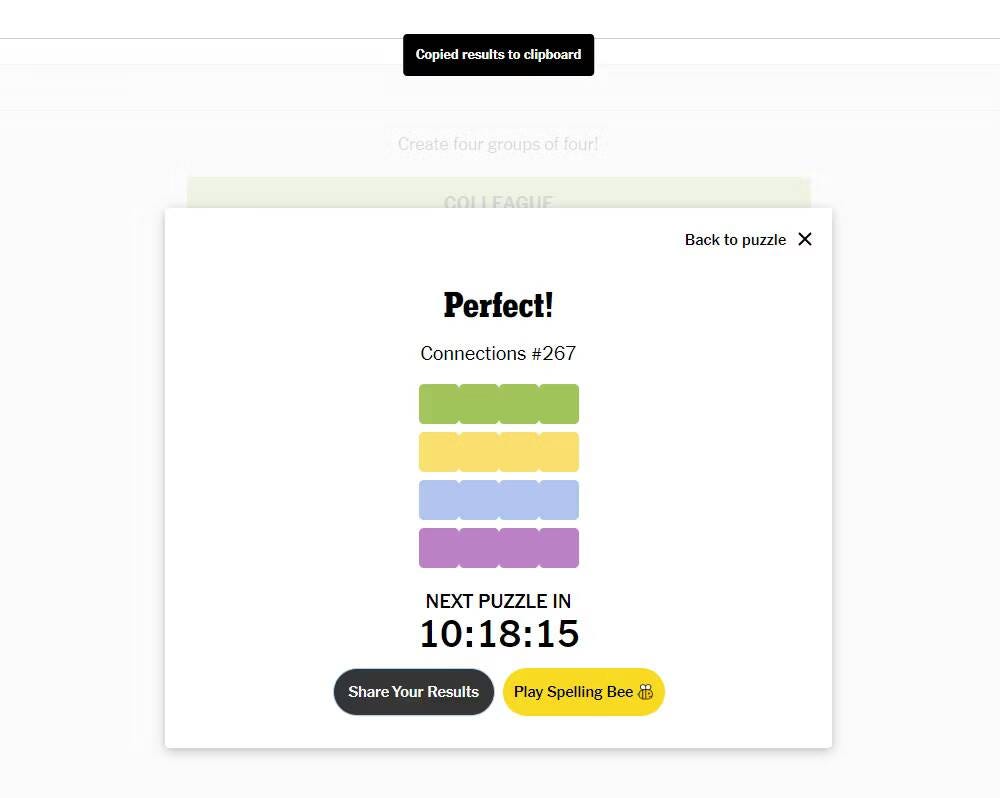 صورة لـ ما هي لعبة New York Times Connections وكيف يُمكنك لعبها؟ | 1krGp8FV0ttbKDBrAwNMntQ-DzTechs