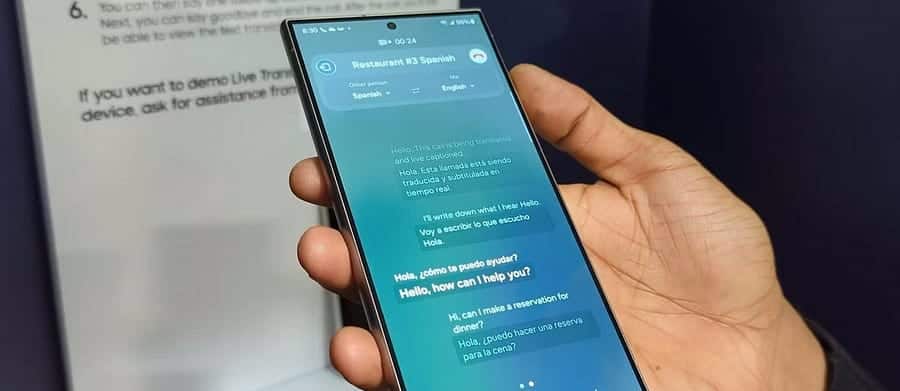 صورة لـ ما هي الاختلافات بين هواتف Samsung و Android؟ | 1lVwhOFrlbNzXo_PutNZujw-DzTechs