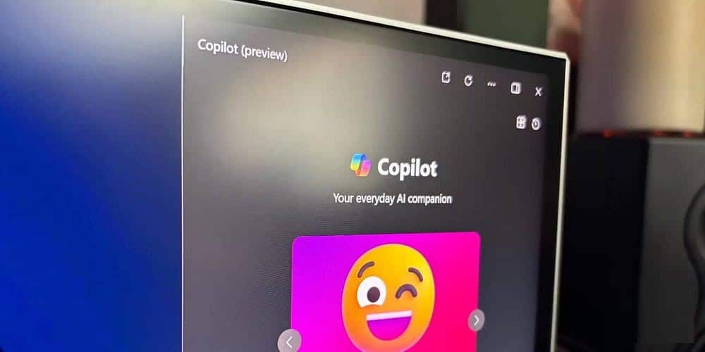 صورة لـ لقد استخدمت المُتسوِّق الشخّصي من Microsoft Copilot لشراء الهدايا: إليك كيف كان أداؤه | 1__8OQejTuDvL-HoM9ljiqOA