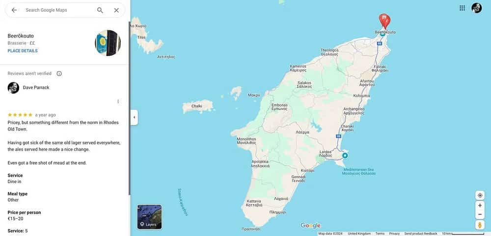 صورة لـ كيف يمكن لمراجعاتك على خرائط Google أن تُحدث فرقًا كبيرًا في الأنشطة التجارية | 16Z2ll_dnupJ8XXXbqXJlcA-DzTechs