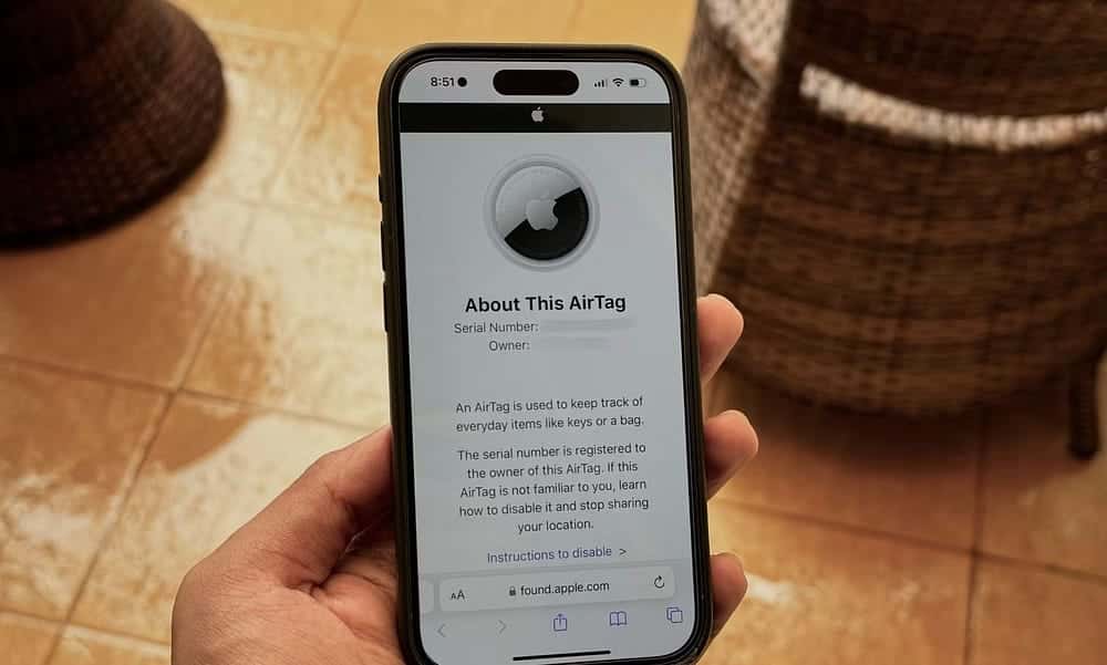 صورة لـ كيف تتصرف عند ظهور تنبيه “عُثر على AirTag يتحرك معك” | 18qDfvCsvsXQYRgOxmmNu1g-DzTechs