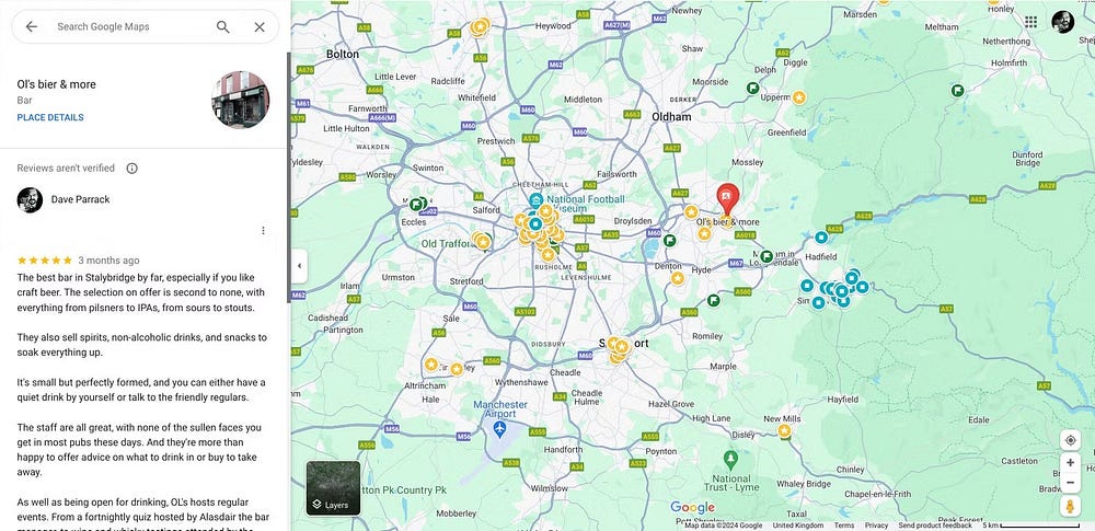 صورة لـ هل من الآمن مُشاركة موقعك الجغرافي مع موقع ويب أو تطبيق خارجي؟ | 1_1E1FlDjaPY5zxf2KQbmPgag-DzTechs