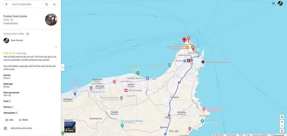 صورة لـ أفضل الطرق لصياغة المُراجعة المثالية على خرائط Google | 1DbOprNTCVASaThctDmQezg-DzTechs