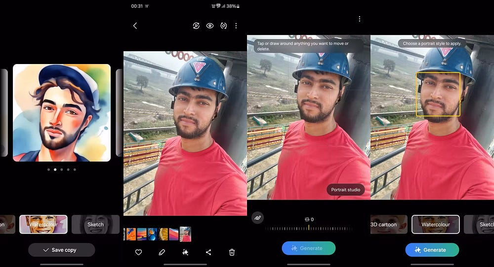 ميزات Portrait Studio