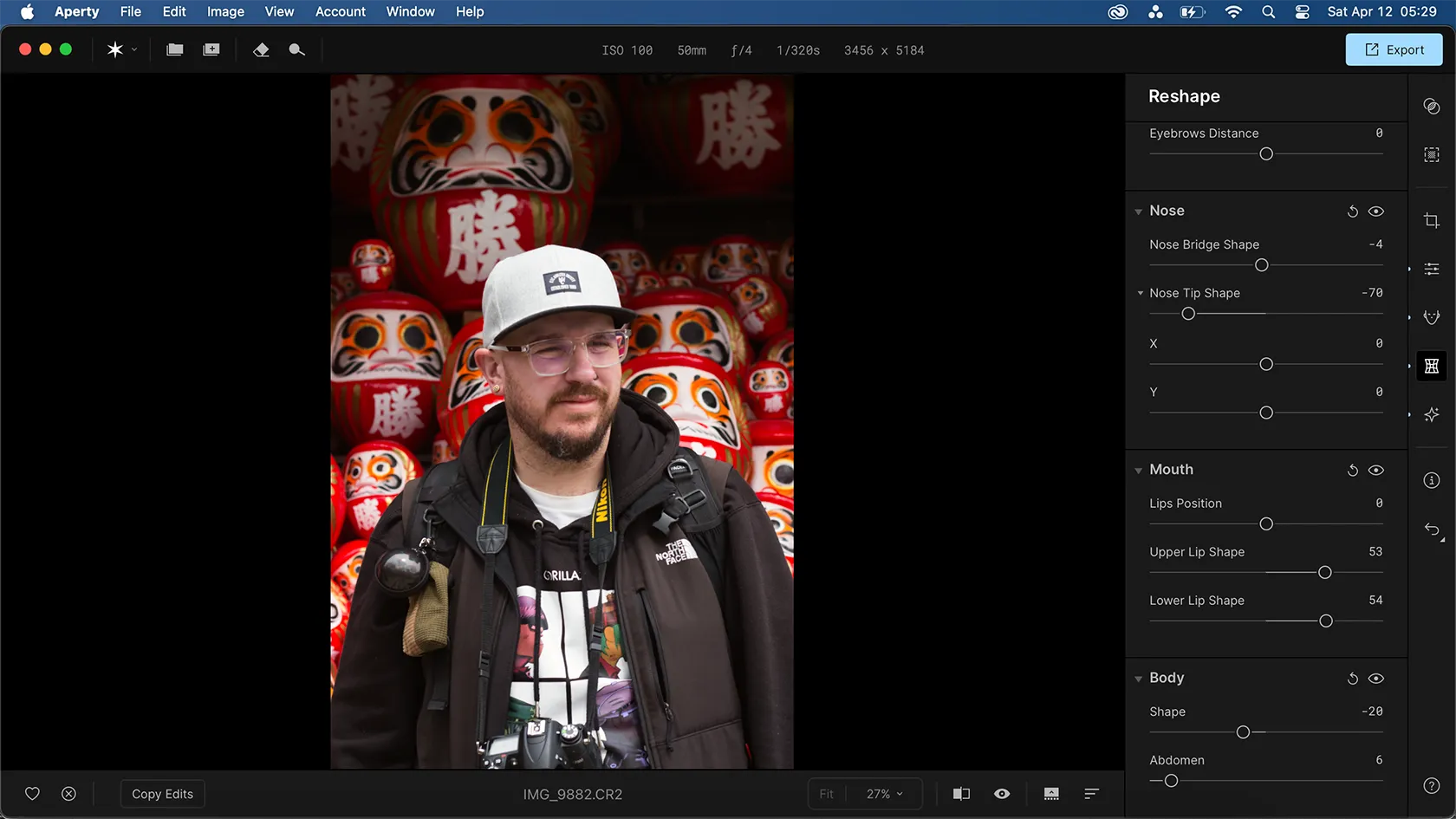 أدوات Aperty لإعادة التشكيل