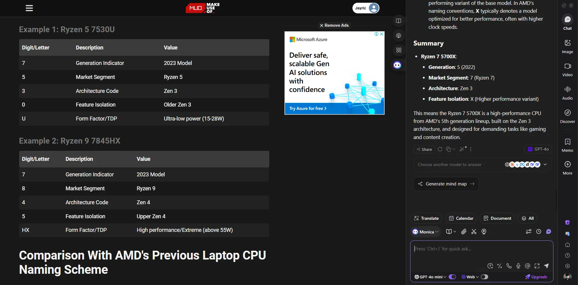 استخدام Monica للبحث