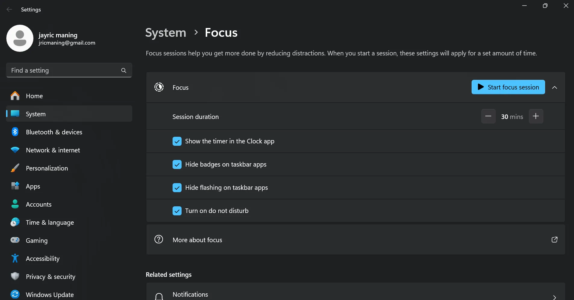 إعداد ميزة مساعد التركيز في ويندوز