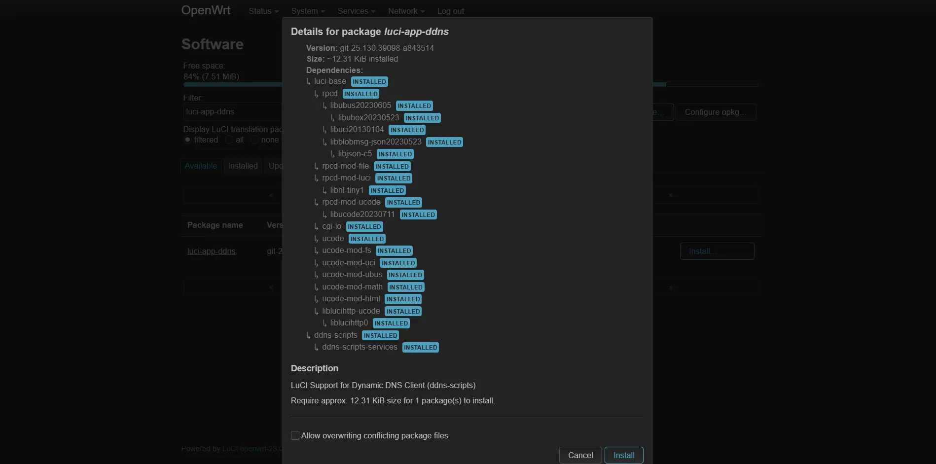 تثبيت أدوات لجهاز الراوتر الخاص بي