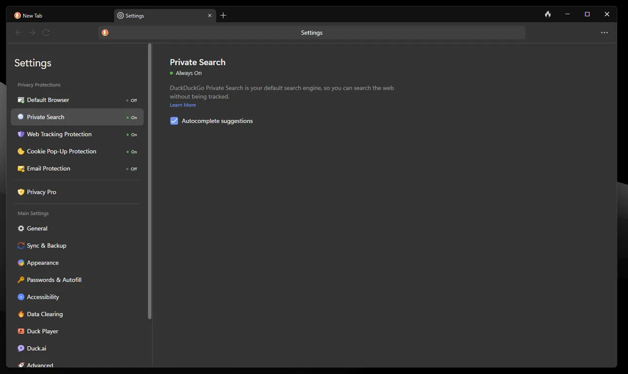 إعدادات الخصوصية في متصفح DuckDuckGo