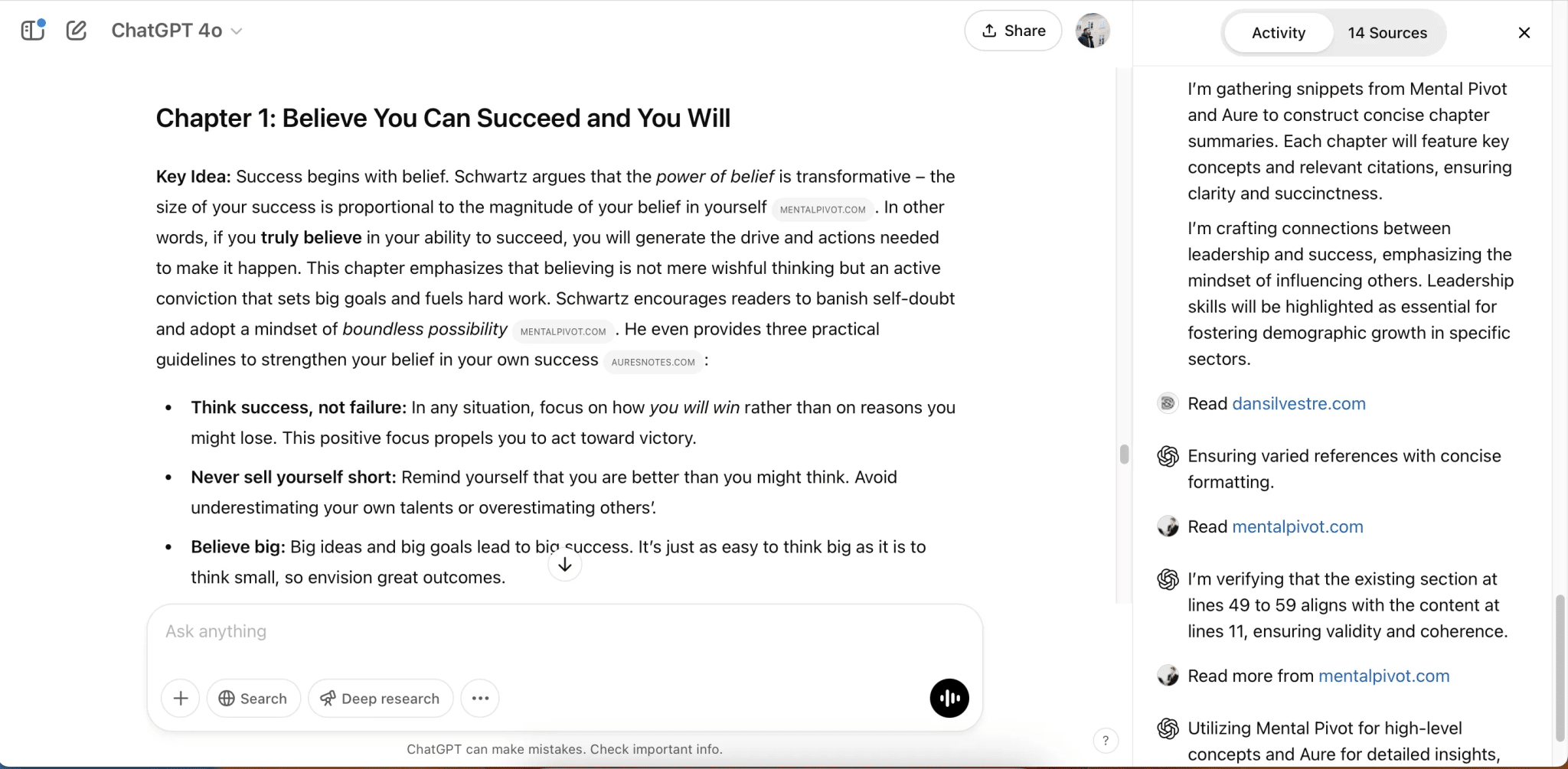 ملخص كتاب في تطبيق ChatGPT على الويب