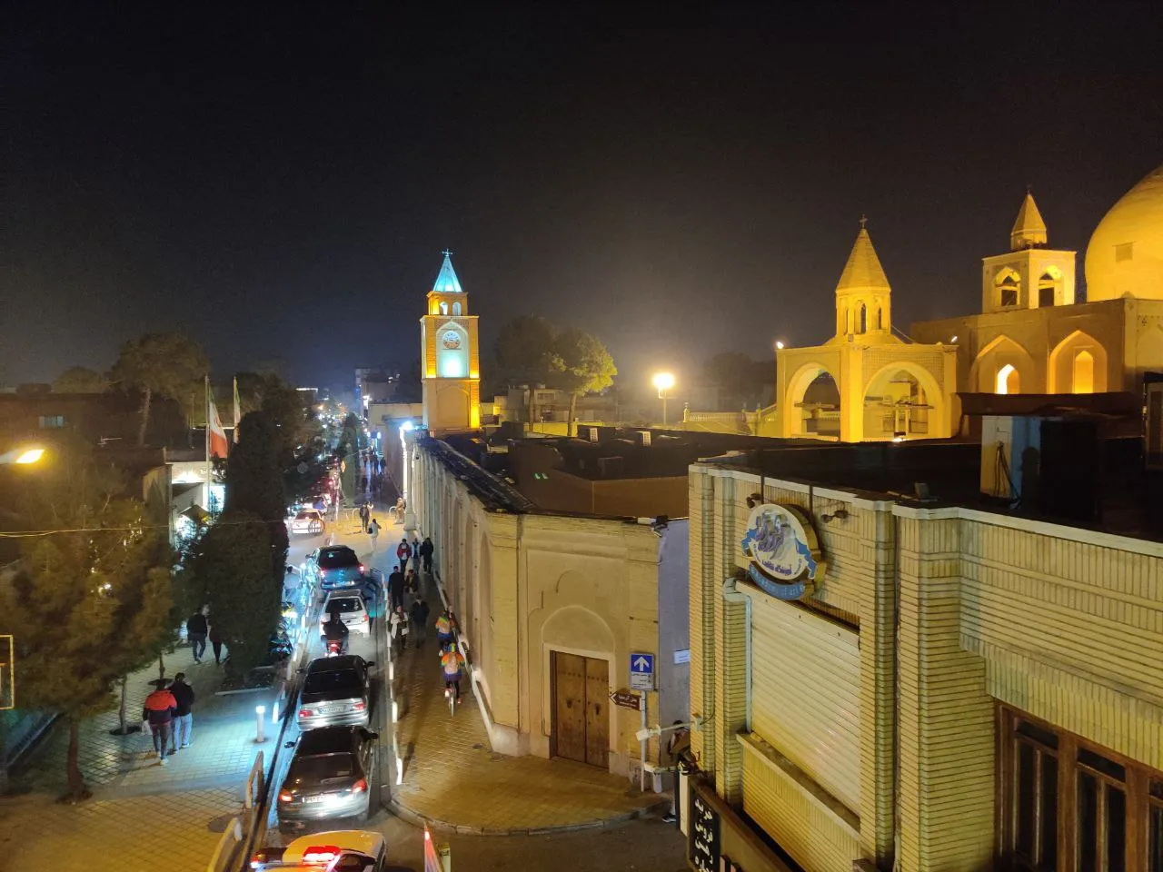 كاتدرائية فانك في أصفهان