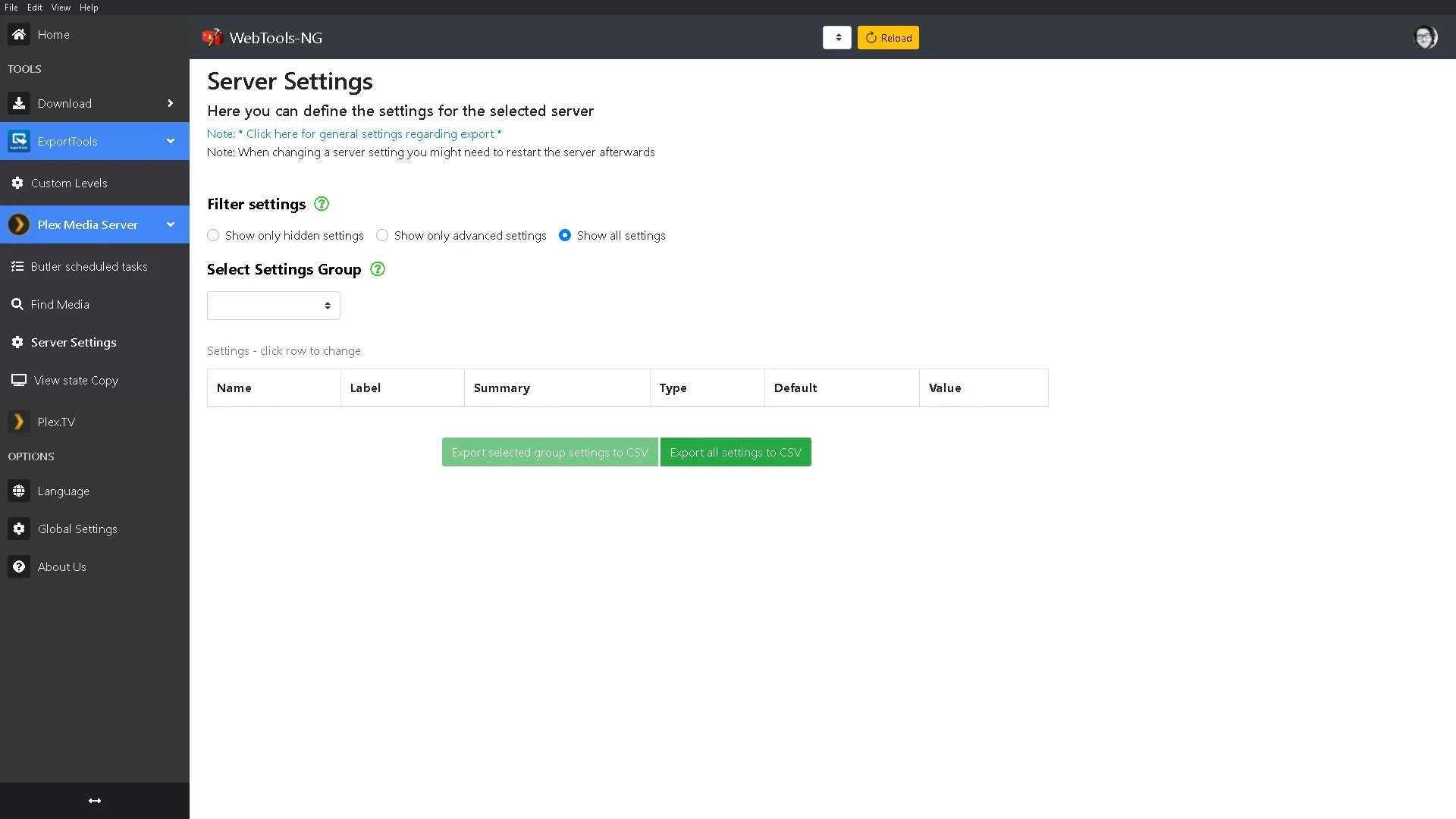 واجهة إعدادات خادم Webtools-ng