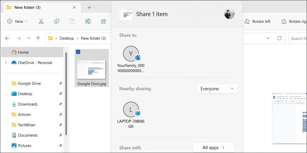 قائمة المشاركة القريبة في نظام التشغيل Windows 11