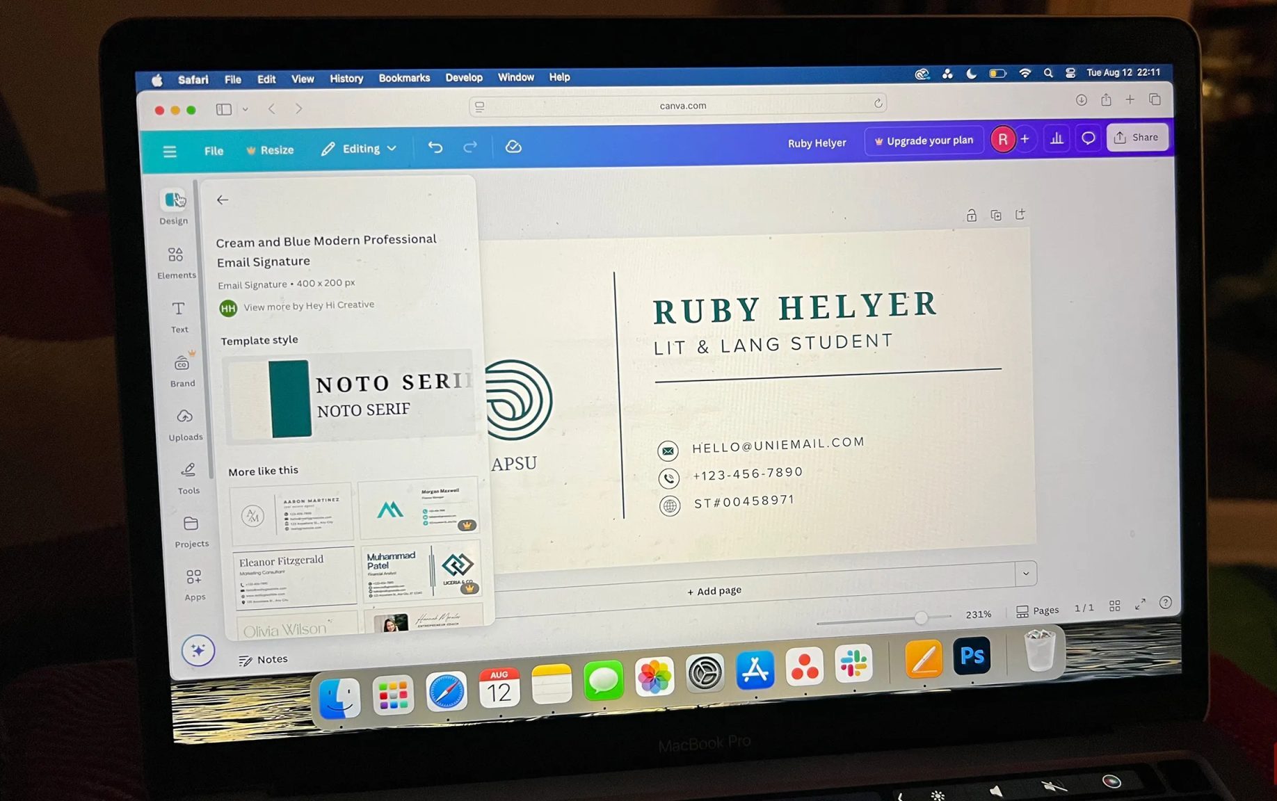 تصميم توقيع بريد إلكتروني باستخدام Canva