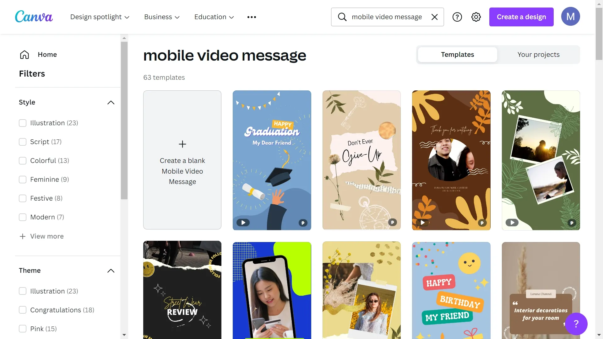 رسالة فيديو تعاونية على Canva