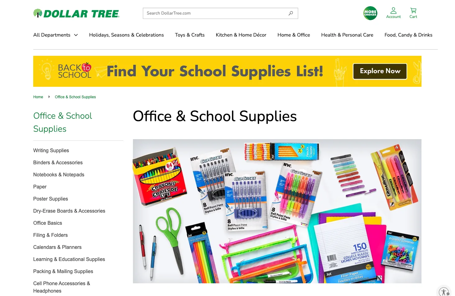 قسم اللوازم المدرسية والمكتبية في Dollar Tree