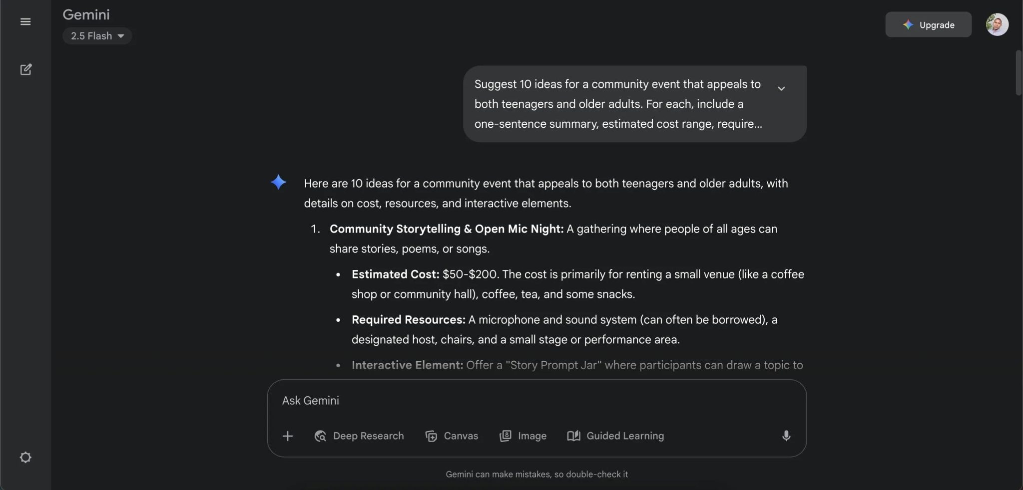 جلسة عصف ذهني مع Gemini
