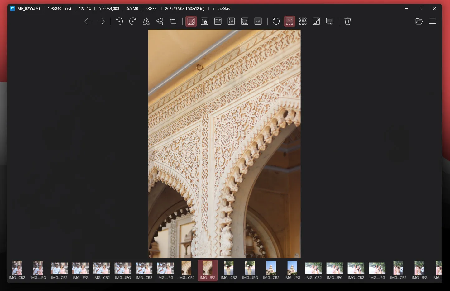 ImageGlass على جهاز كمبيوتر يعمل بنظام Windows 11