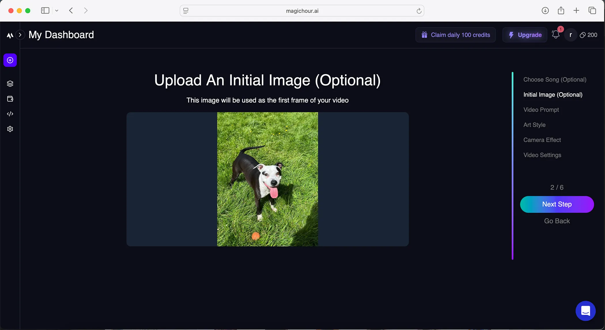 صفحة تحميل الصور في Magic Hour