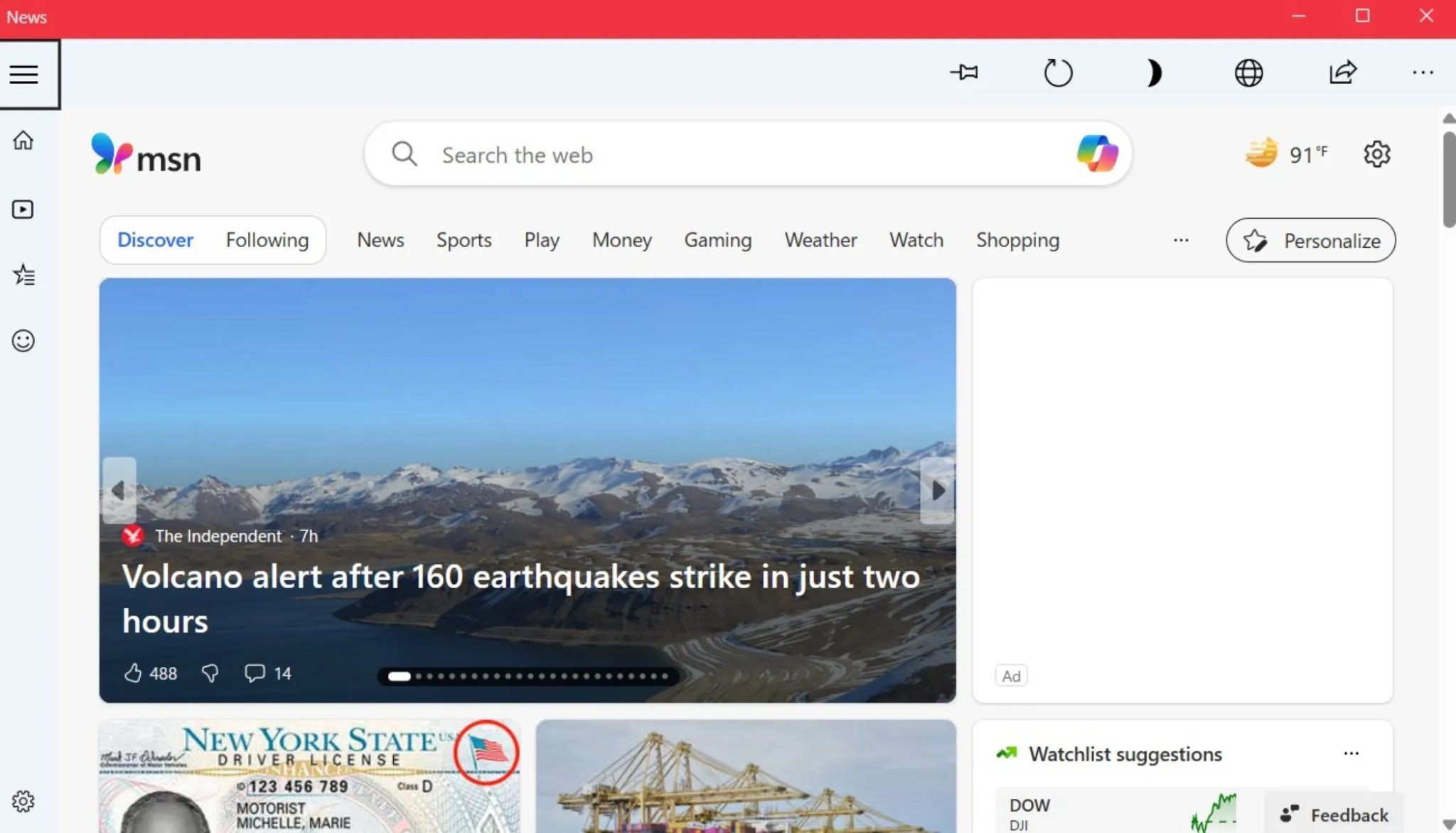 علامة التبويب الرئيسية لتطبيق أخبار Microsoft
