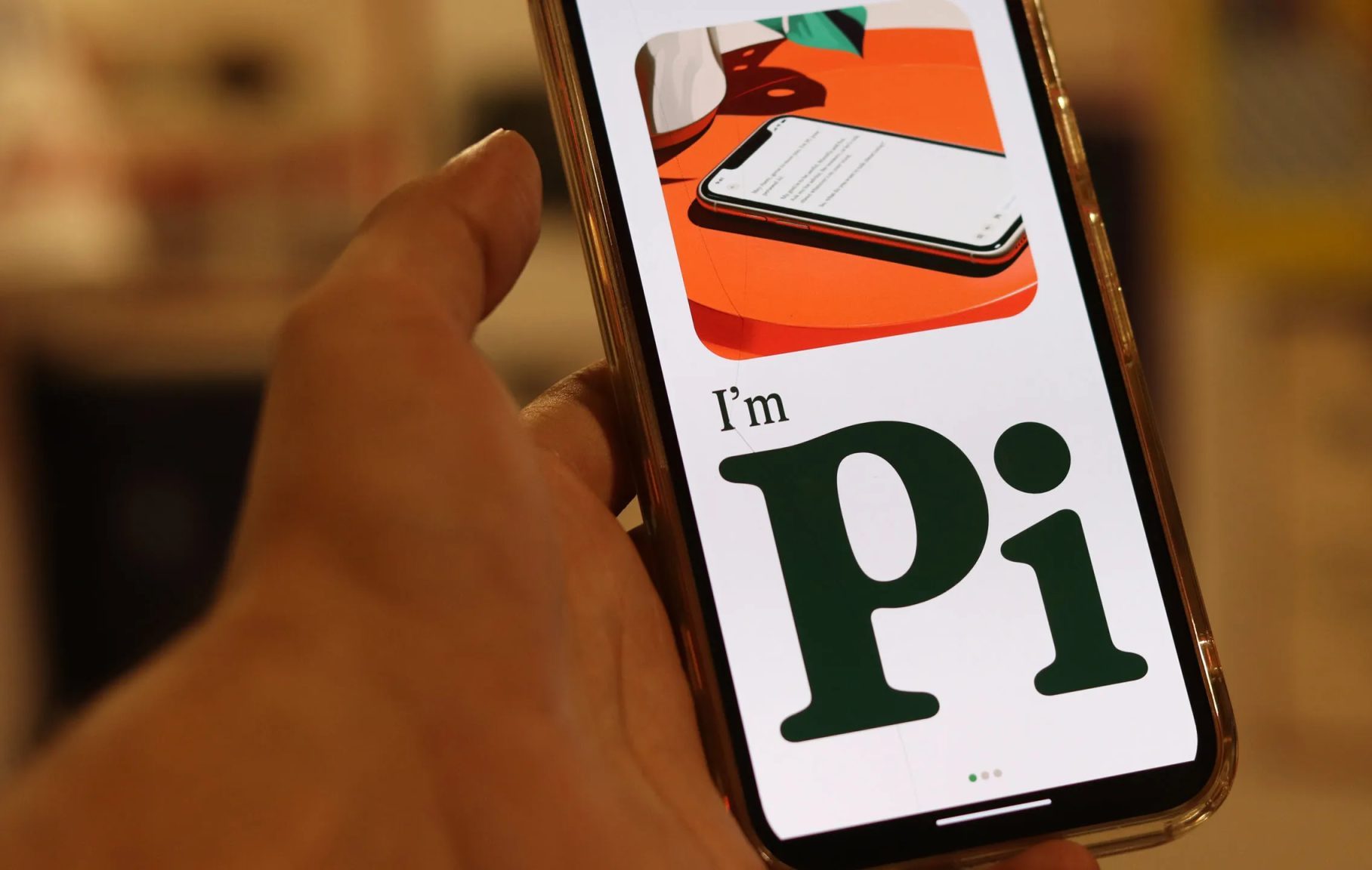 شاشة الإعداد لتطبيق Pi على نظام Android