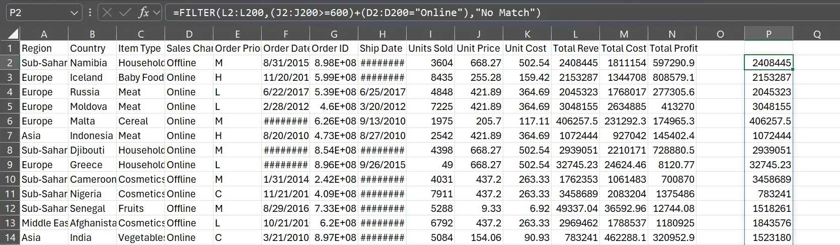 الدالة FILTERS في Excel مع منطق OR