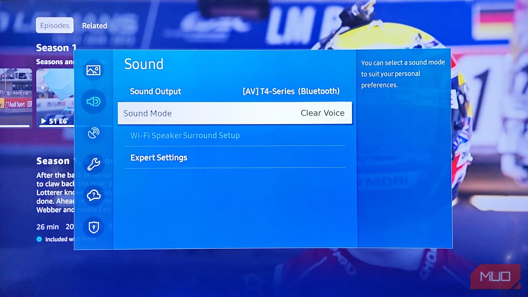 إعدادات تحسين الصوت في مكبر الصوت شريطي.