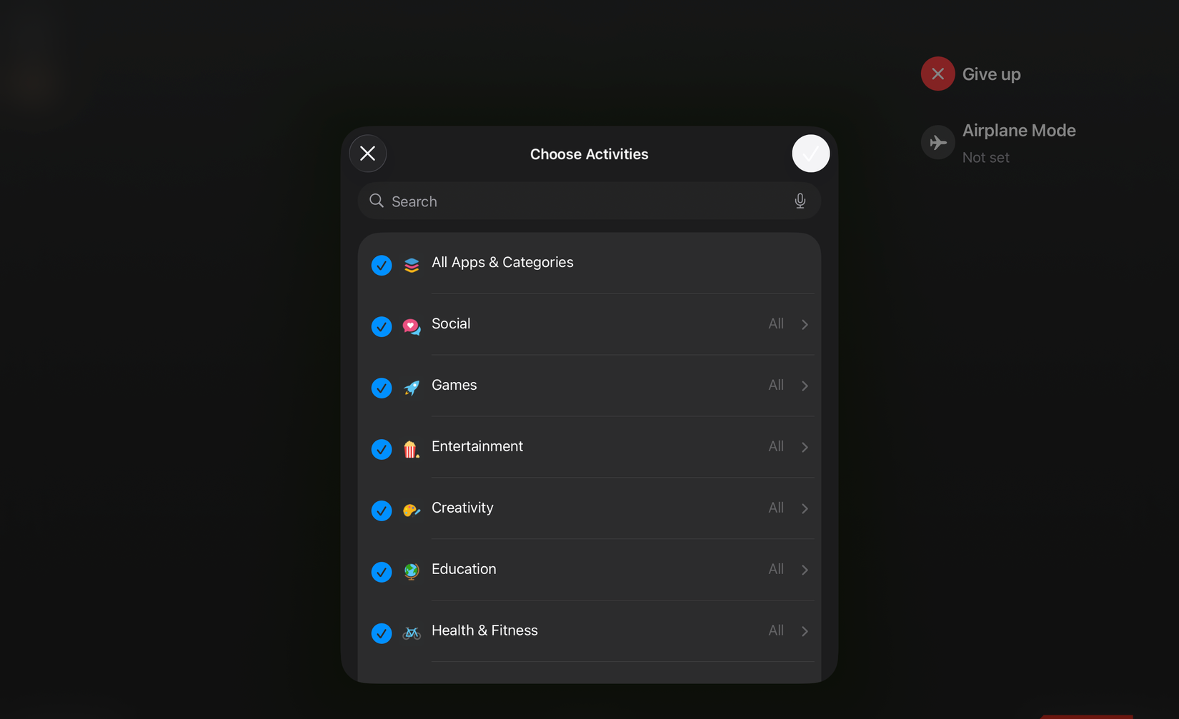إعدادات وضع الطيران في تطبيق FocusFlight