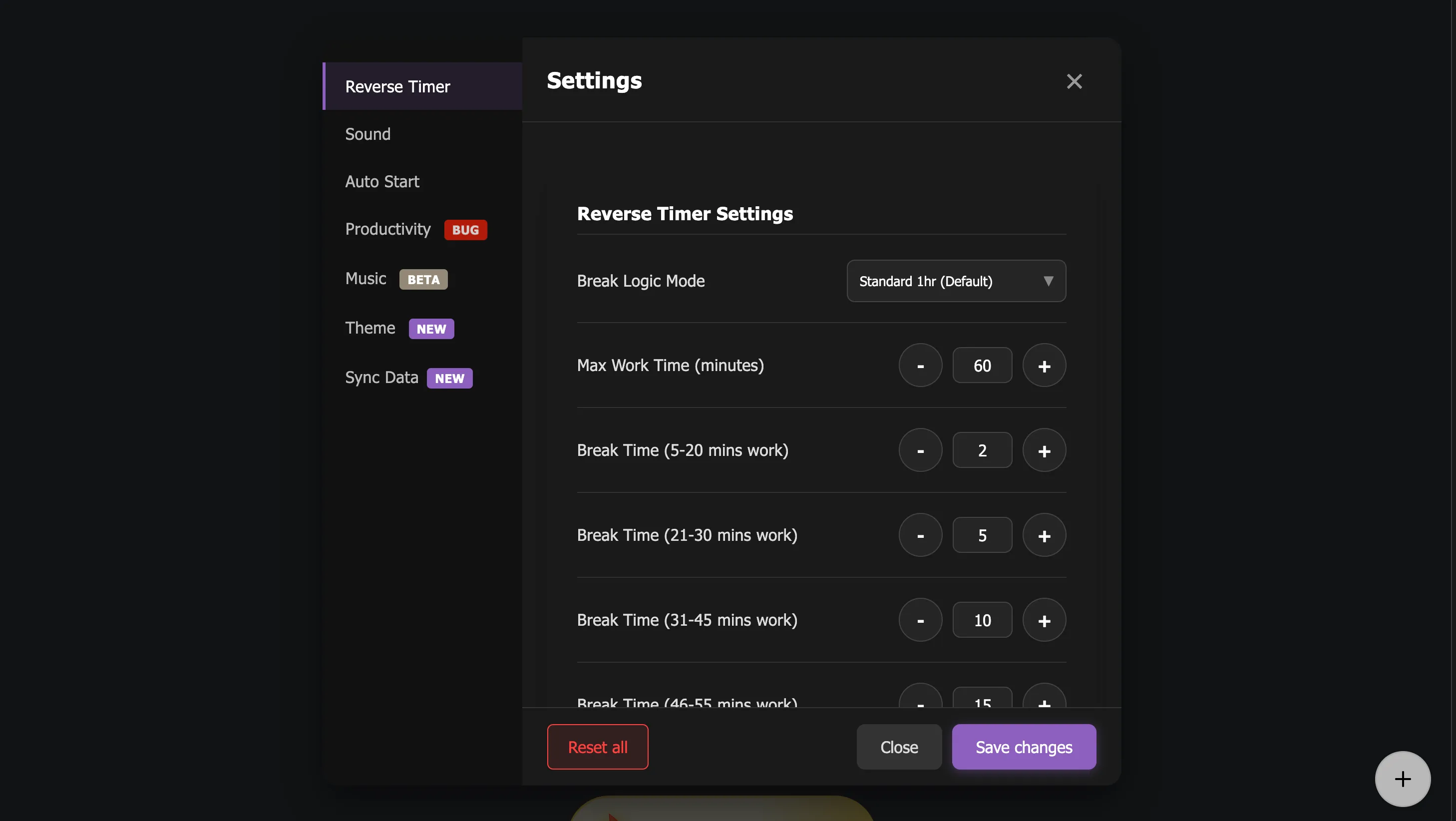 Customoro's Settings displayed 